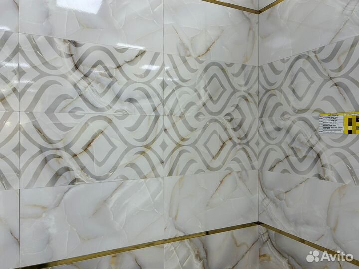 Керамическая плитка/ керамогранит