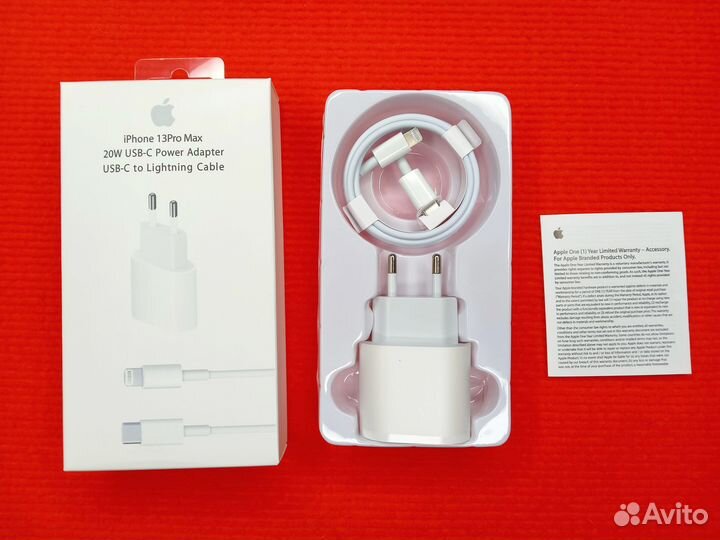Быстрая зарядка для iPhone 20w