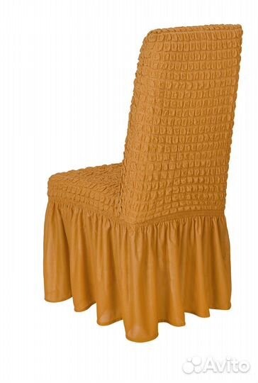 Чехол на стул со спинкой однотонный, Горчичный