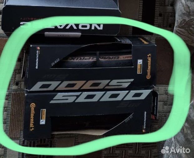 Continental grand prix 5000 Str