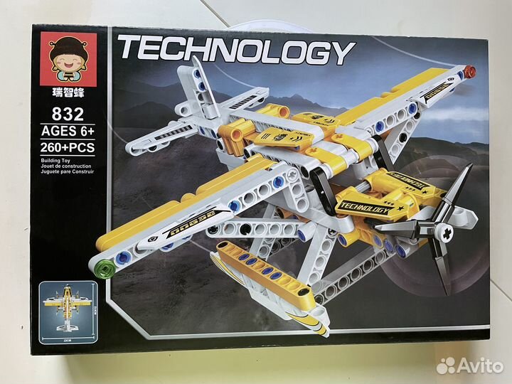 Игрушки Лего Техник technic новый аналог Lego