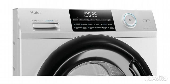 Стиральная машина новая,гарантия 1 год