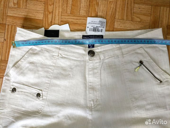Брюки новые р 50-52 с биркой
