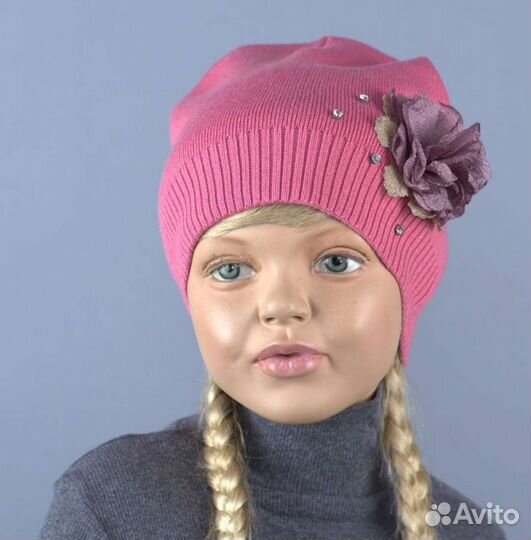 Шапки новые