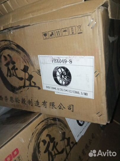 Колеса r18 audi vag