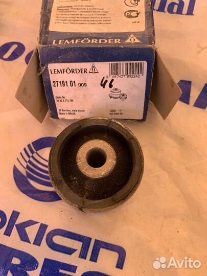 Сайлентблок заднего рычага BMW E46