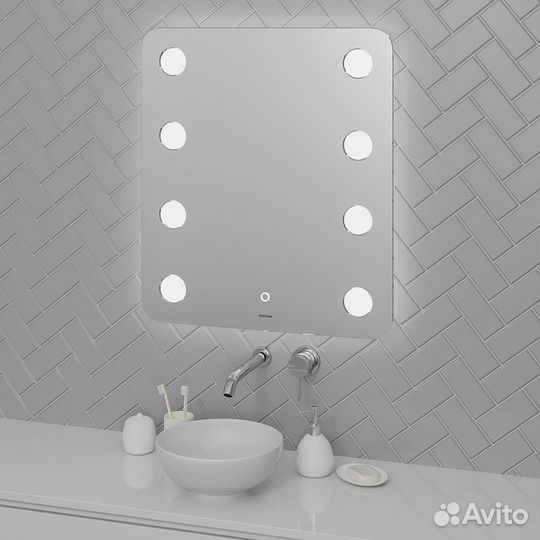 Зеркало Grossman Neon 70 147080 с подсветкой с се