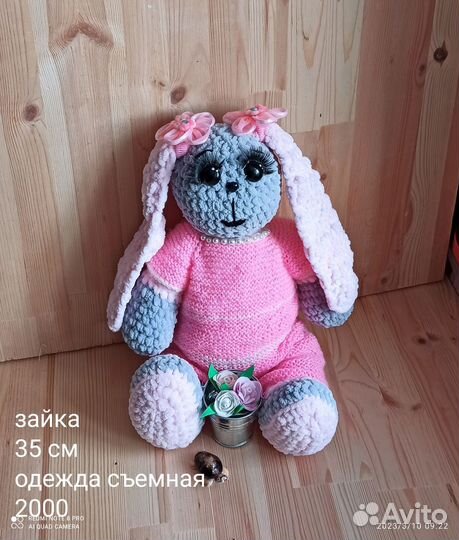 Вязаная игрушка