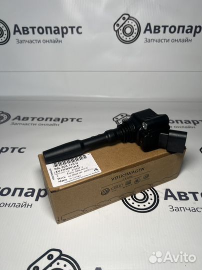 Катушка Vag 06l905110h