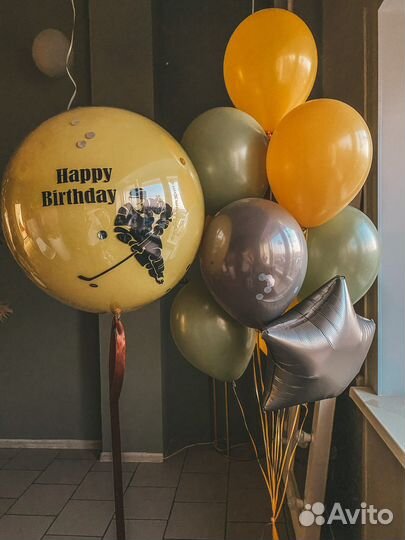 Воздушные шары с доставкой