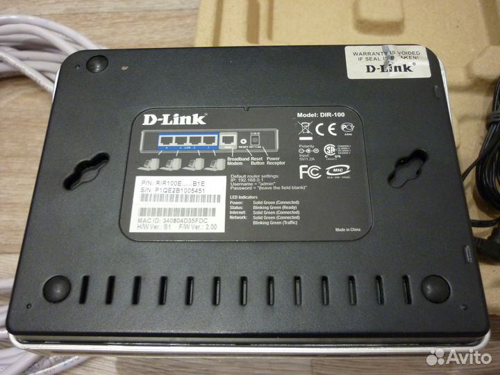 Роутер D-link DIR-100