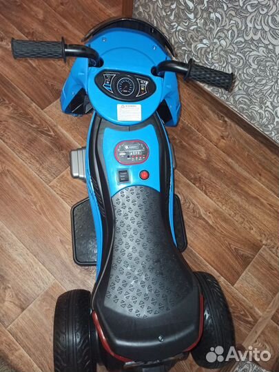 Электромобиль