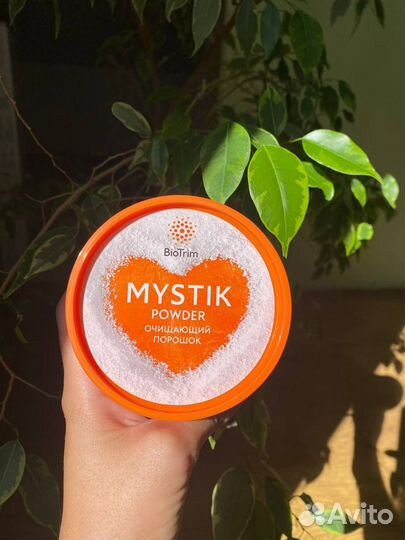 Продукция гринвей