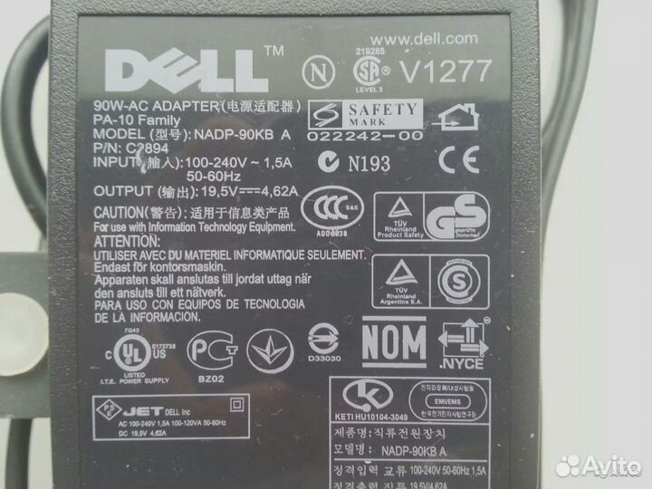 Авто/авиа адаптер ноутбука S26391-F194-L250