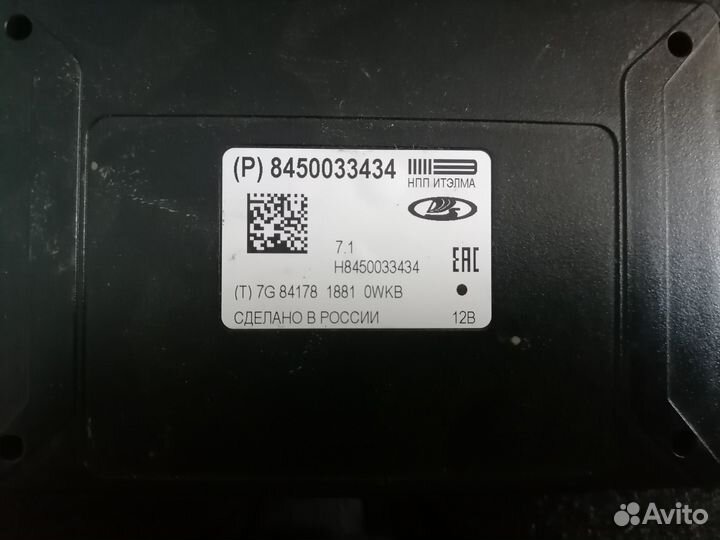 Блоки управления ваз