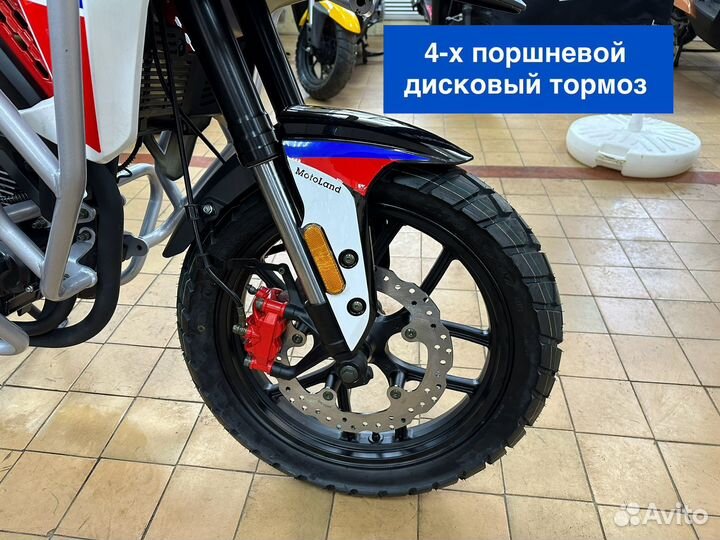 Мотоцикл Motoland GS 250 enduro белый