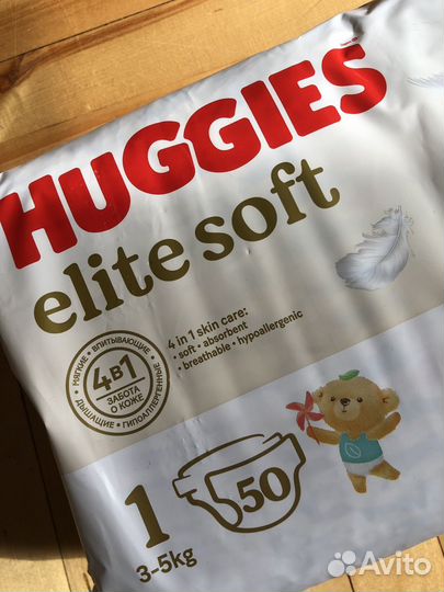 Подгузники huggies elite soft 1