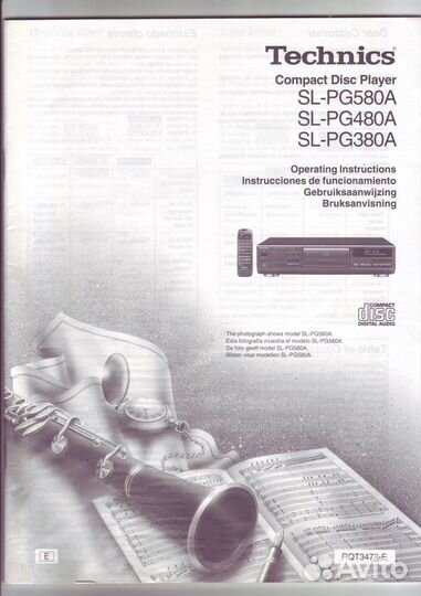 Technics SH-GE90,SL-PG380-580,SJ-MD150,sb-m300