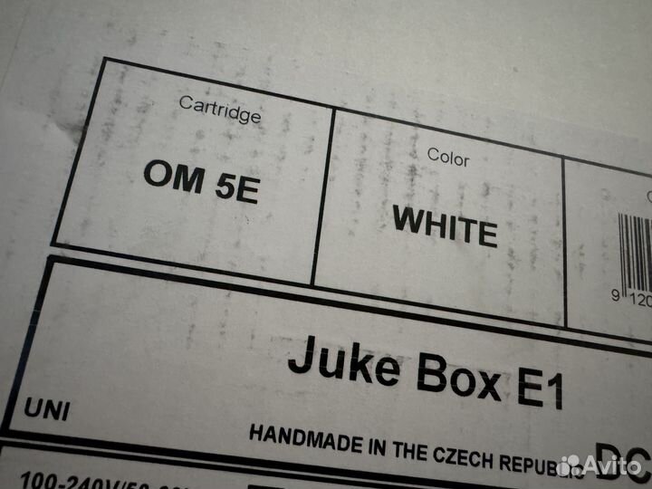 Pro-Ject Juke Box E1 (OM5E) White
