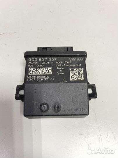 Блок управления адативным светом Audi A3 8V