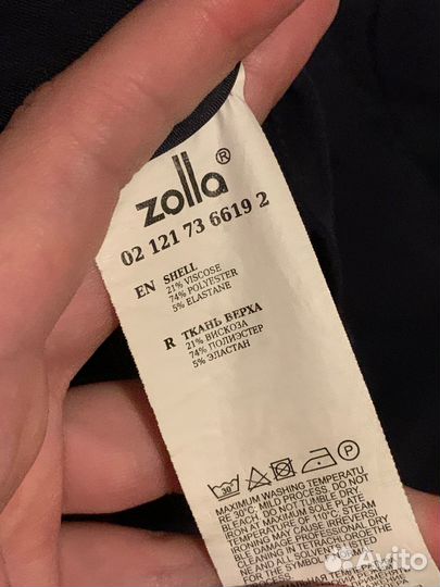 Брюки капри