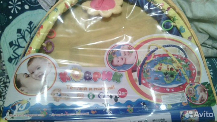 Развивающий коврик