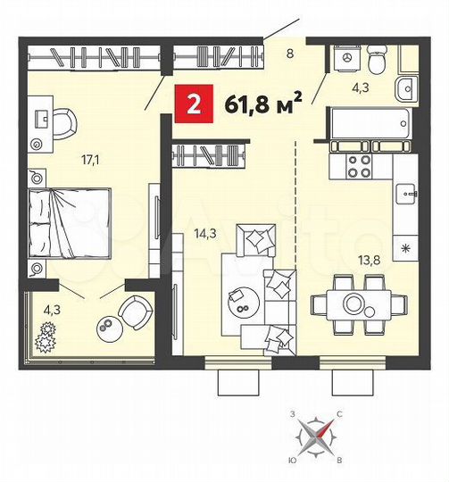 2-к. квартира, 61,8 м², 2/16 эт.
