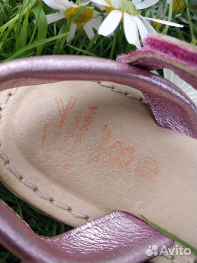 Эспадрильи