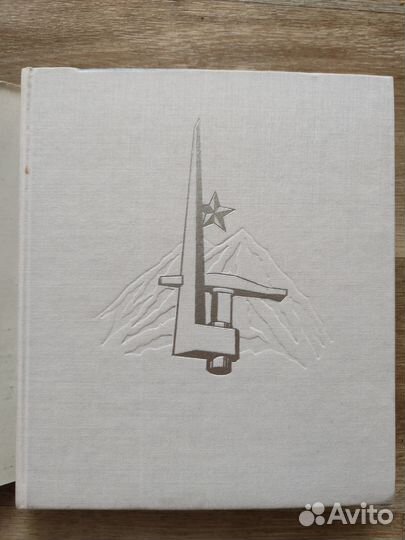 Памятники северного Кавказа и Ставропольского края