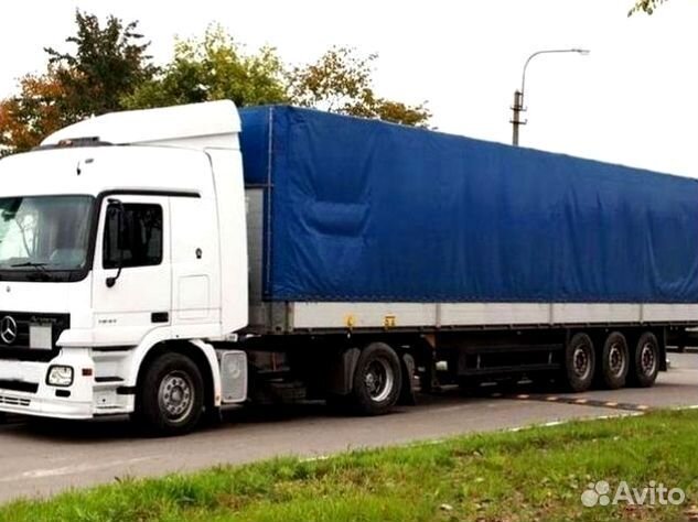 Грузоперевозки фура 5 10 20 тонн