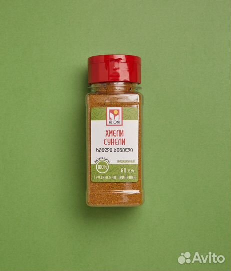 Хмели сунели традиционный alioni, 60 г