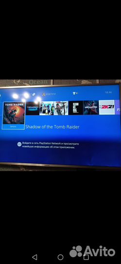 Продаётся сони плестейшен 4 про