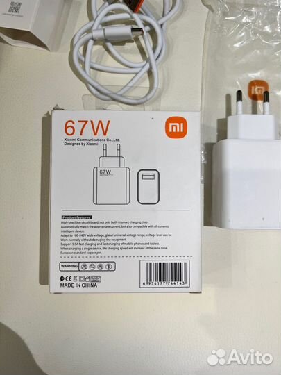 Зapядкa Xiаomi 67w Mi Redmi Poco лучшее качество