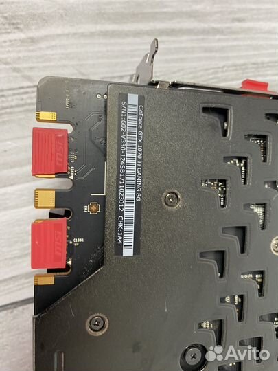 Видеокарта gtx 1070 ti 8gb