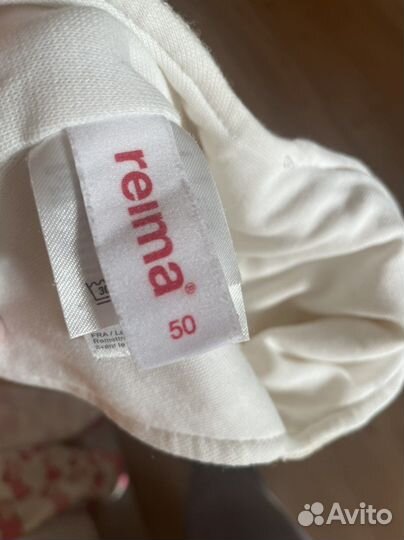 Шапка шлем reima 50 для близнецов