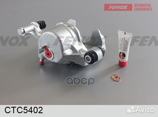 Суппорт тормозной hyundai accent 03- (тагаз) /GET