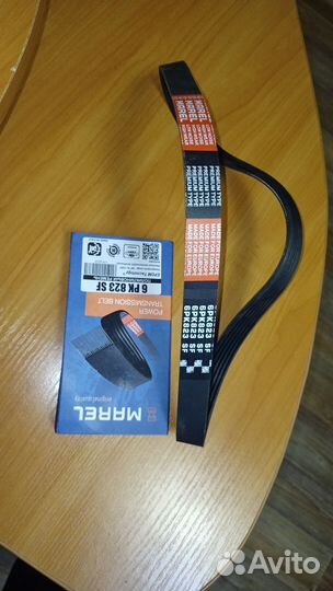 Ремень генератора ваз