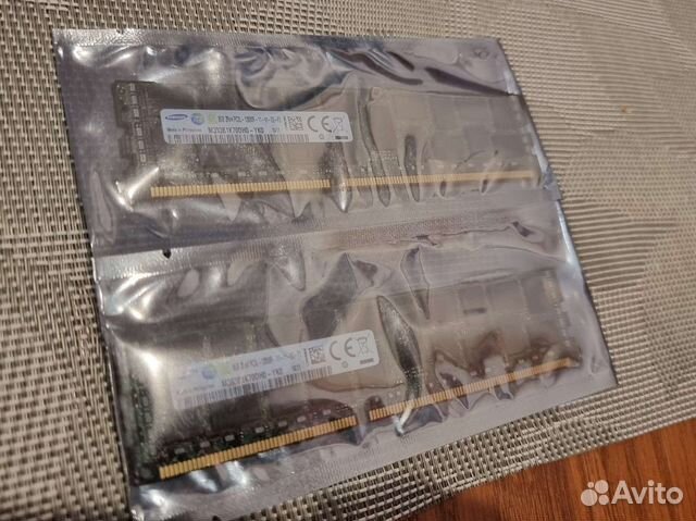 Оперативная память 8gb