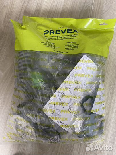 Универсальный комплект Smartloc сифон двойной