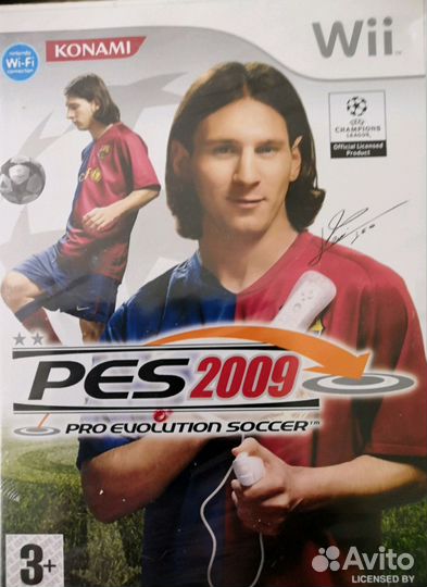 PES 2008,2009 для PC, PS3, Wii, XBox добавлено
