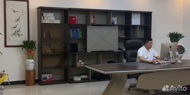 Посредник из Китая