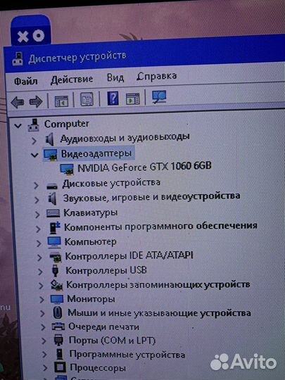 Игровой пк полный комплект