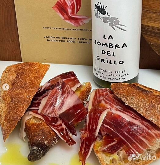 Хамон иберико бейота без кости