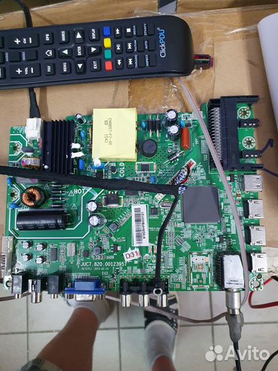 Шасси JUC7.820.00123957 JUC7.820.00125910 dexp