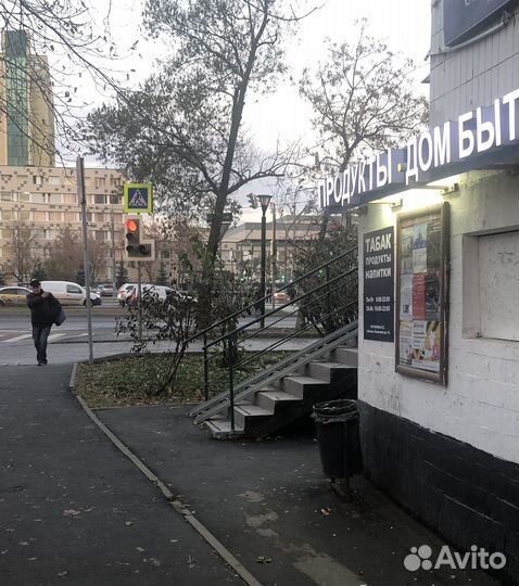 Магазин продуктов и табака