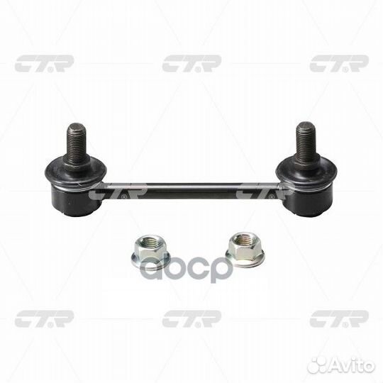 Тяга стабилизатора заднего hyundai IX35/tucson