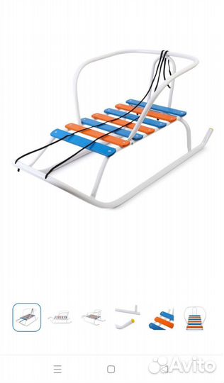 Санки детские