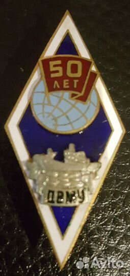 Знак мореходное училище гробик цена за 1 шт