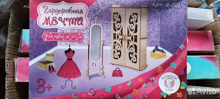 Домик для кукол барби новый