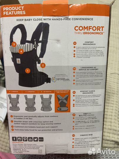 Эргорюкзак ergobaby